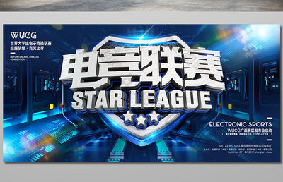 S14在哪买菠菜_S14怎么压钱2024雷竞技官网入口