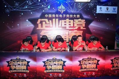 S14怎么压外围_英雄联盟S14观看人数2024雷竞技官网入口