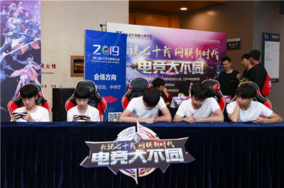赌注赚钱软件APP_LOL如何压钱2024雷竞技官网入口