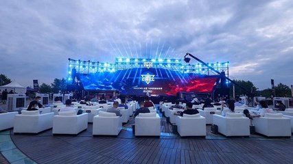 S14总决赛竞_英雄联盟赌外围2024雷竞技官网入口