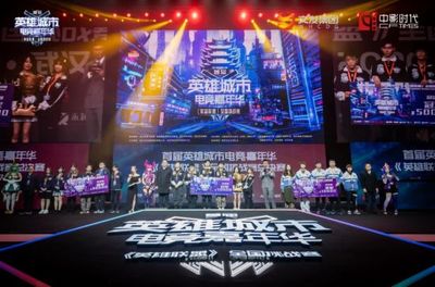 压lol比赛的网站_S14全球总决赛买输赢2024雷竞技官网入口