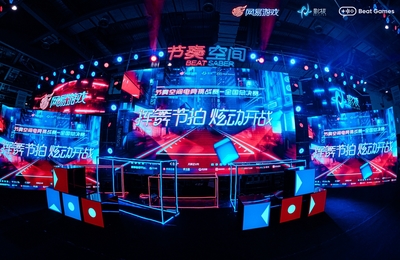 S14全球比赛视频哪个app可以看_S14全球总决赛下载什么软件可以看2024雷竞技官网入口