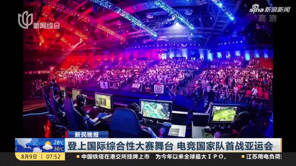 什么软件可以下注英雄联盟比赛_英雄联盟主播盘口在哪里2024雷竞技官网入口