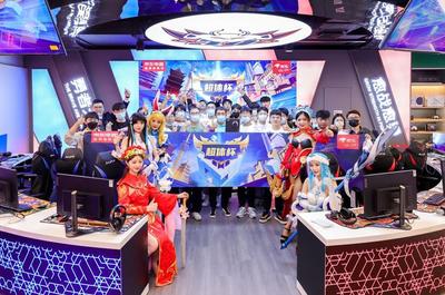 LOL比赛外围软件_英雄联盟S14比赛赌输赢2024雷竞技官网入口
